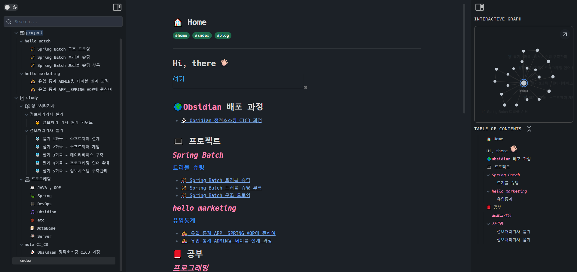 do-messenger_screenshot_2025-02-19_16_19_04.png