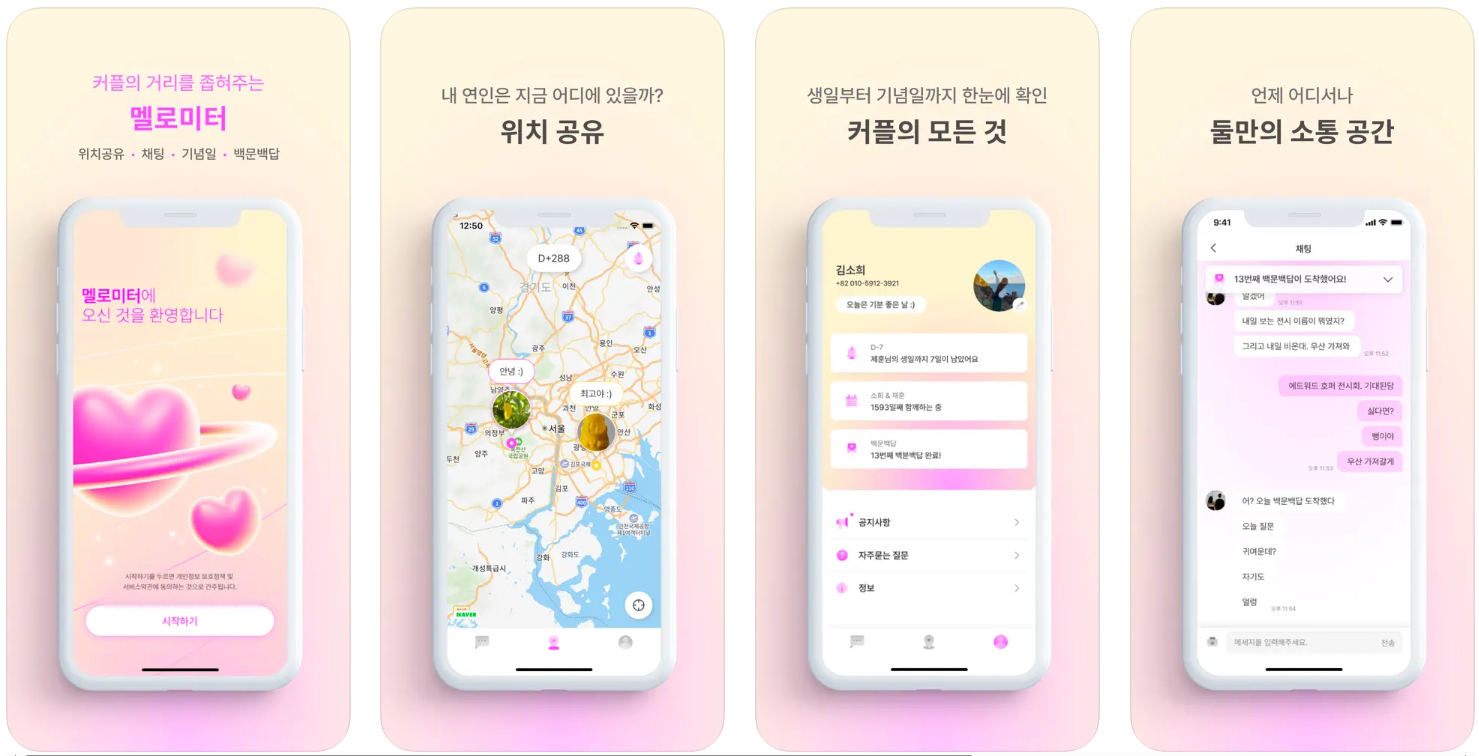 do-messenger_screenshot_2025-05-02_14_28_33.png