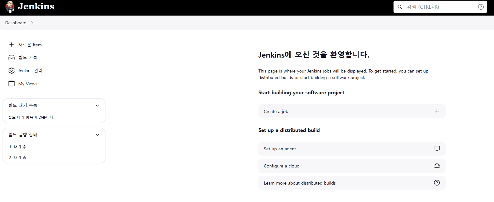 do-messenger_screenshot_2025-05-29_11_37_10.png