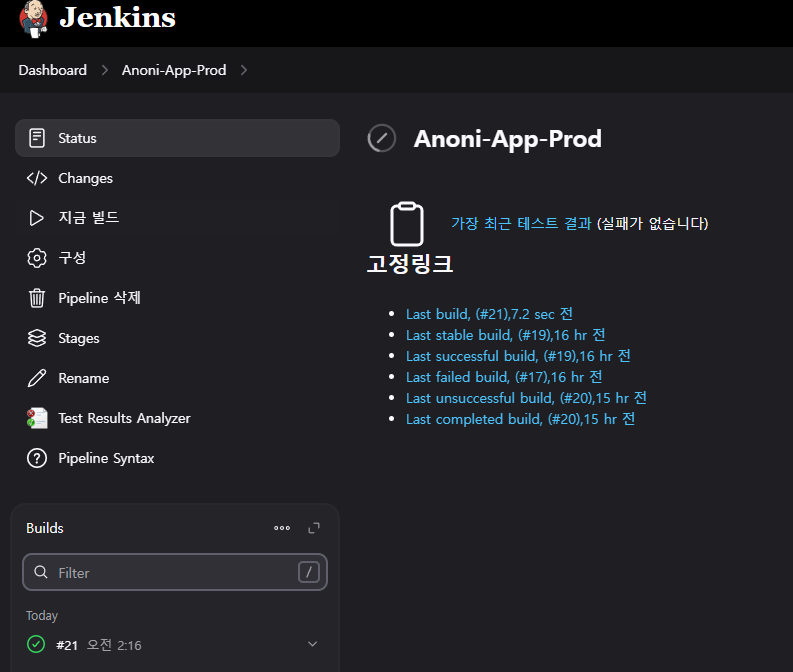 do-messenger_screenshot_2025-06-04_11_29_26.png