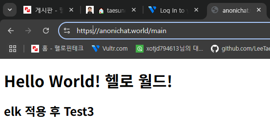 do-messenger_screenshot_2025-06-18_17_44_18.png