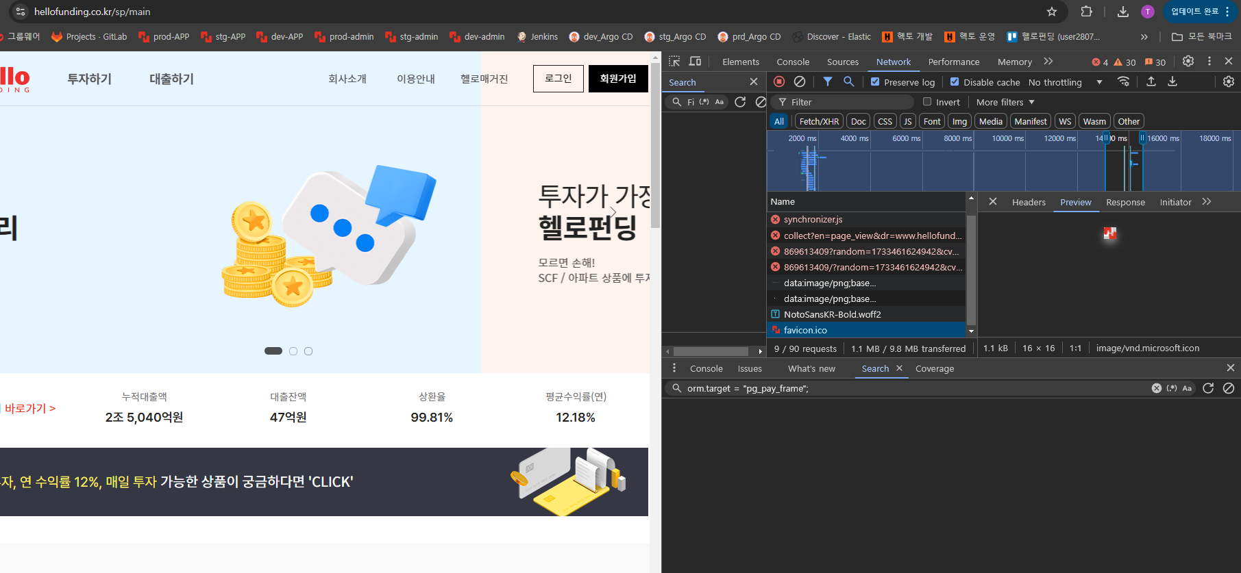 Pasted image 20241206140739.png