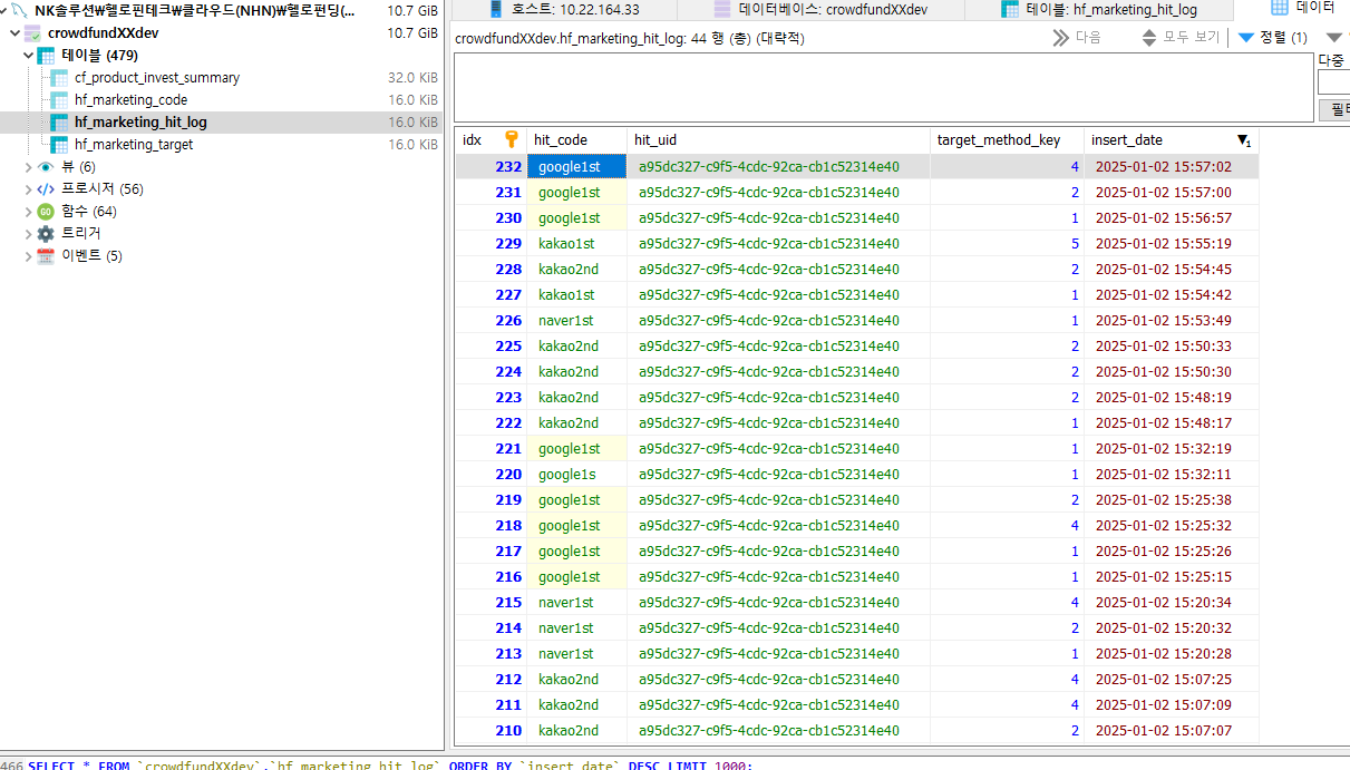 Pasted image 20250102160213.png