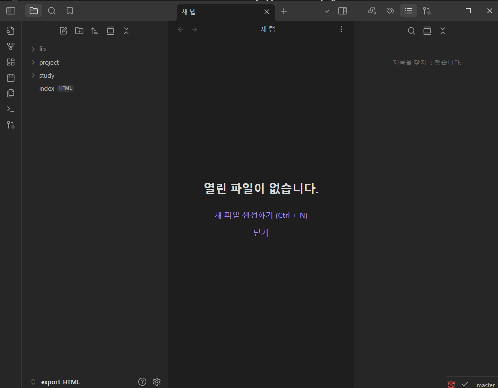Pasted image 20250218145702.png