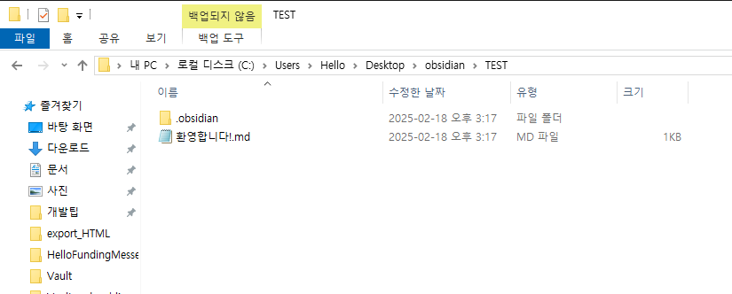 Pasted image 20250218151806.png