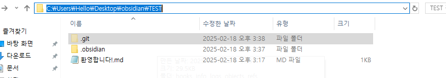 Pasted image 20250218153858.png