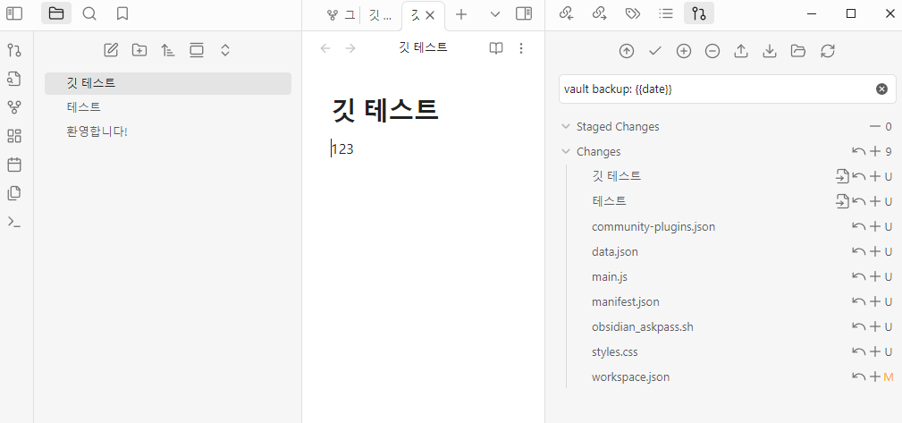 Pasted image 20250218154352.png