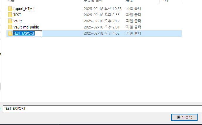 Pasted image 20250218160359.png