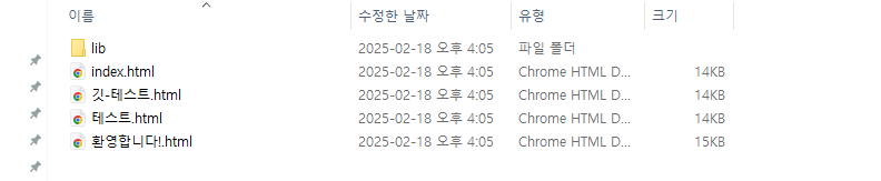 Pasted image 20250218160532.png