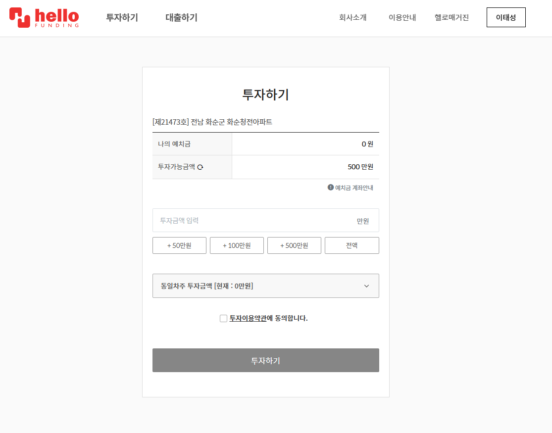 Pasted image 20250304121009.png
