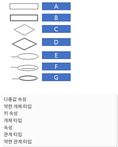 Pasted image 20250416182123.png