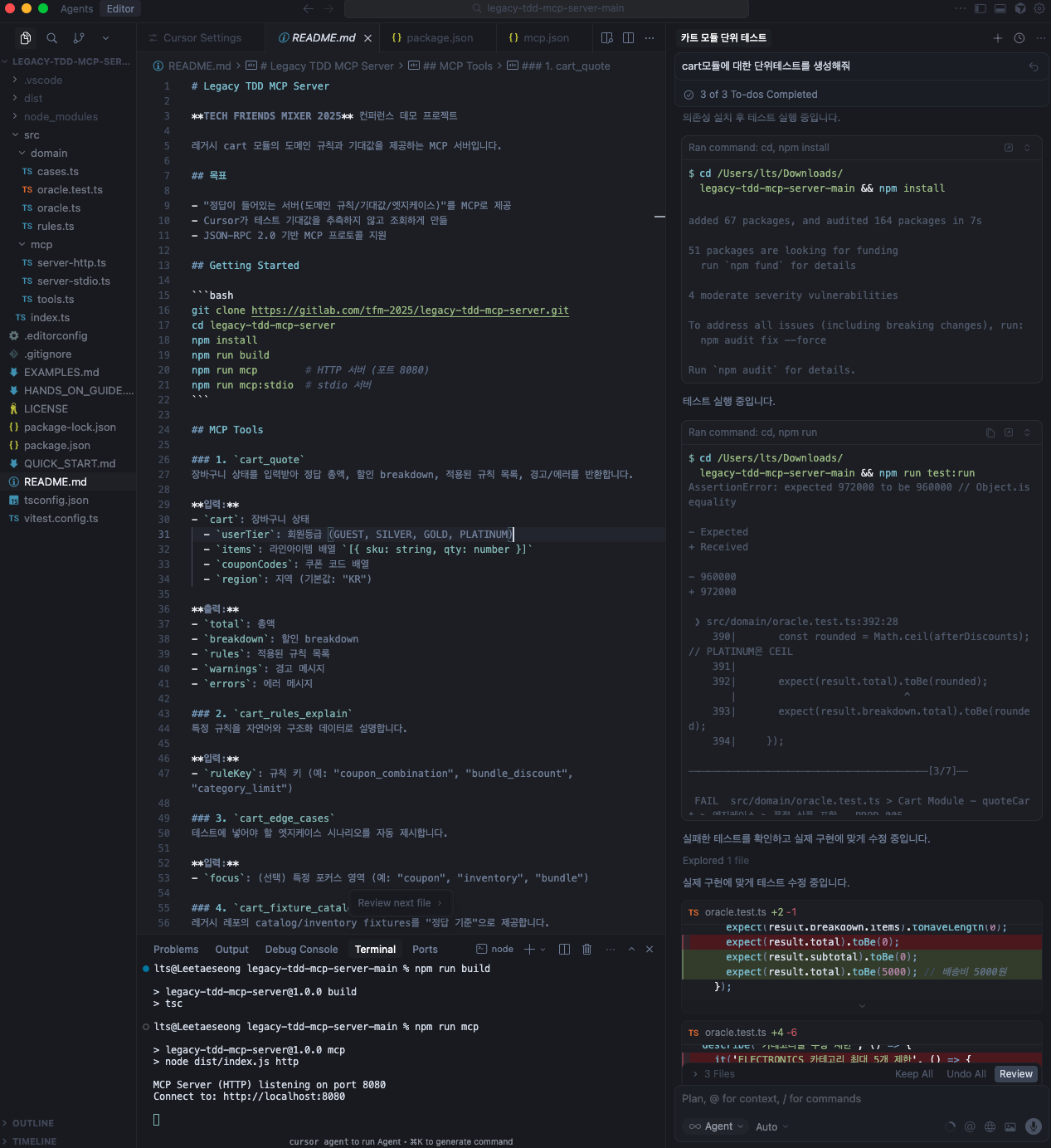 Pasted image 20251215225429.png